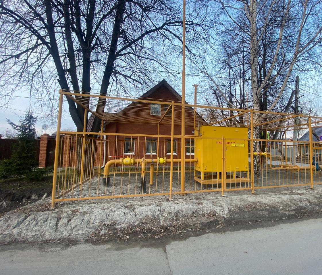 https://kostroma.profgazservis.ru/storage/app/uploads/public/6a2/16d/6b3/6a216d6b322f1984204556.jpeg