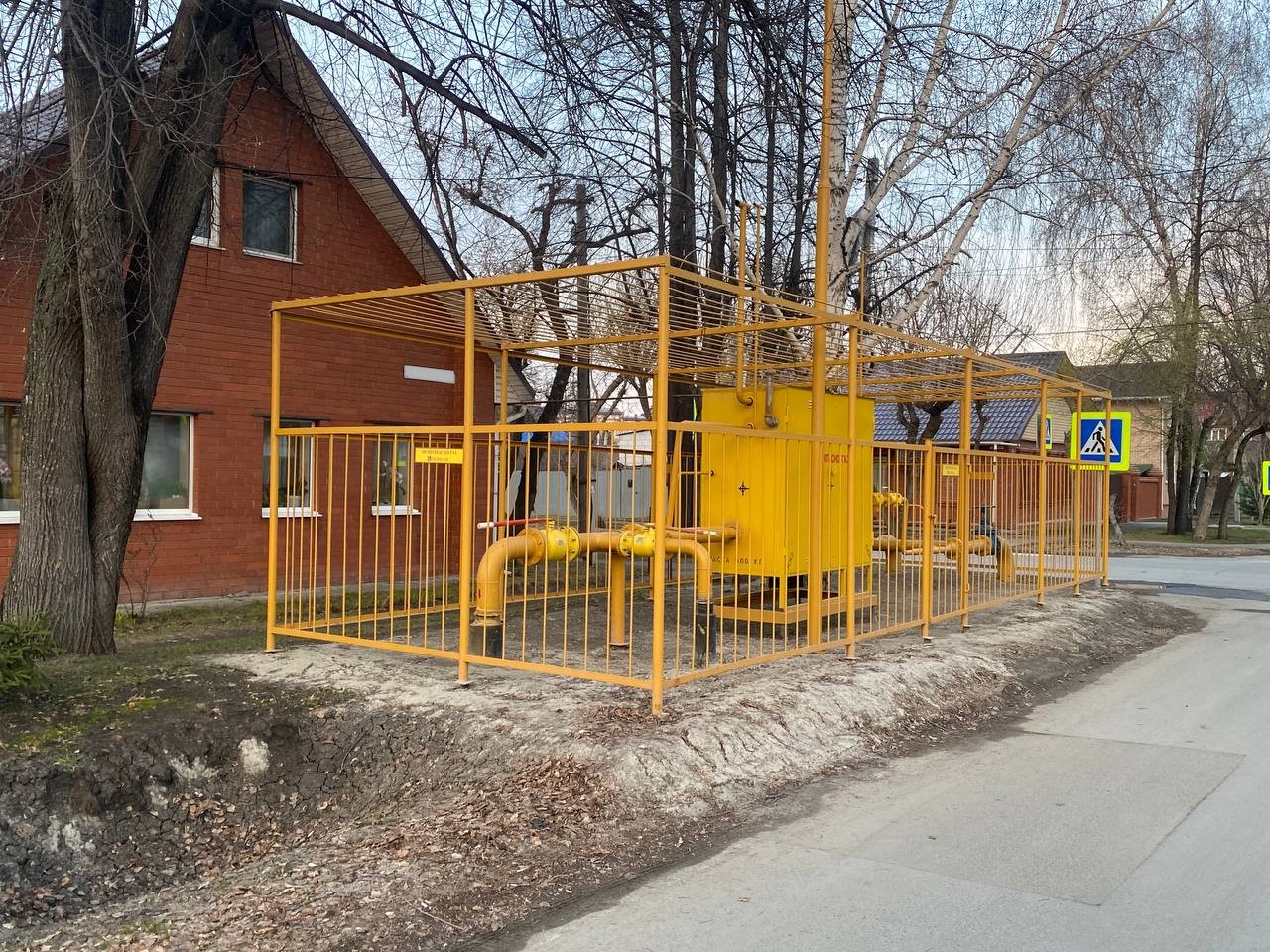 https://kostroma.profgazservis.ru/storage/app/uploads/public/6a2/16d/6bd/6a216d6bd8806688346759.jpeg