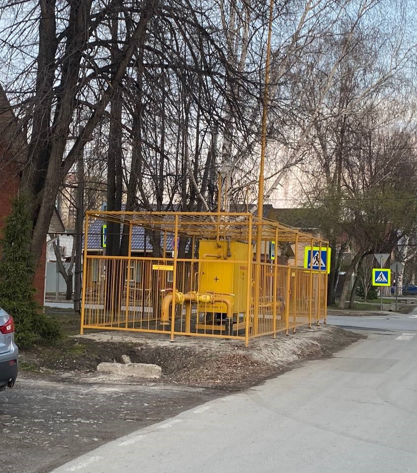 https://kostroma.profgazservis.ru/storage/app/uploads/public/6a2/16d/6be/6a216d6be5929554738275.jpeg