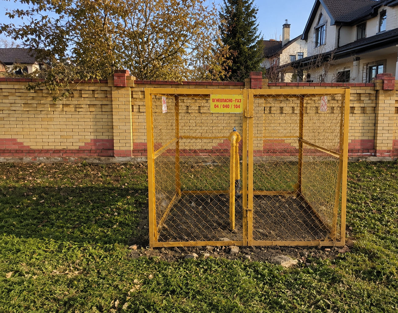 https://kostroma.profgazservis.ru/storage/app/uploads/public/6a2/16e/168/6a216e168aa42751046780.png