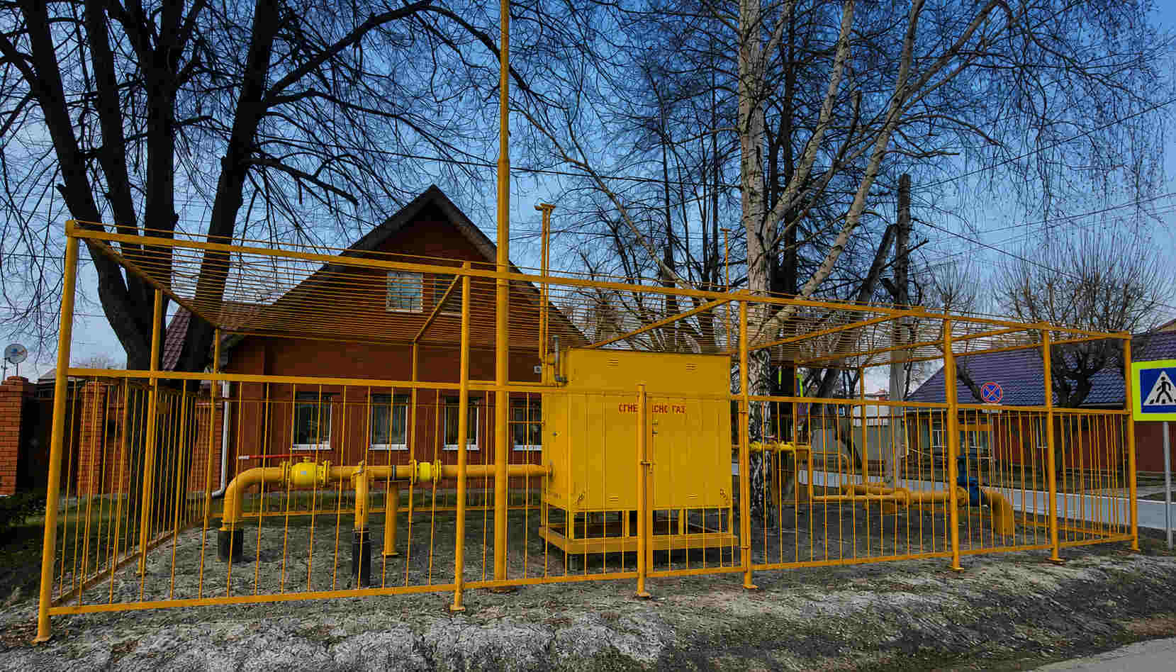 https://kostroma.profgazservis.ru/storage/app/uploads/public/6a6/199/a5b/6a6199a5b5138526476744.jpg