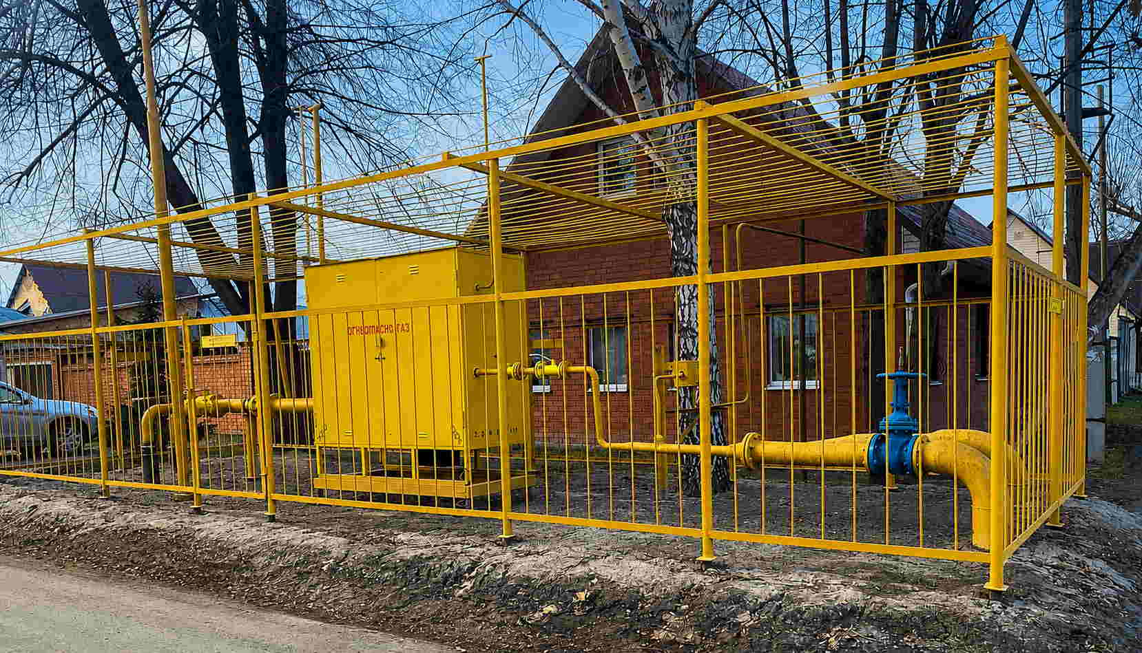 https://kostroma.profgazservis.ru/storage/app/uploads/public/6a6/199/a5e/6a6199a5efc39639099050.jpg