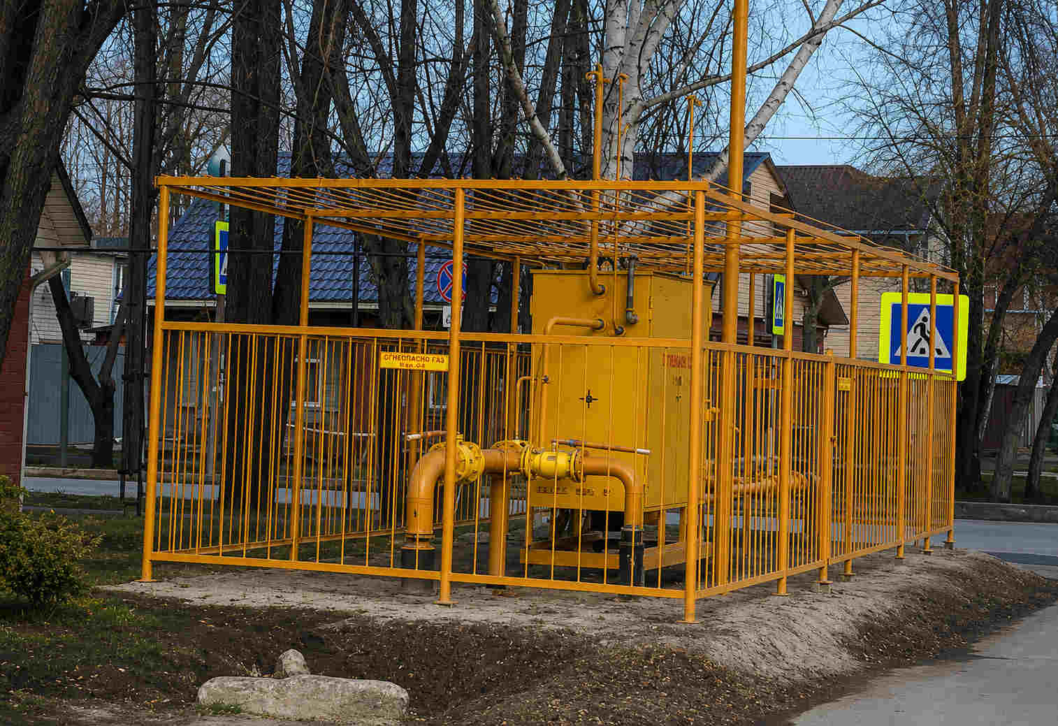 https://kostroma.profgazservis.ru/storage/app/uploads/public/6a6/199/a60/6a6199a60c4b6806288794.jpg