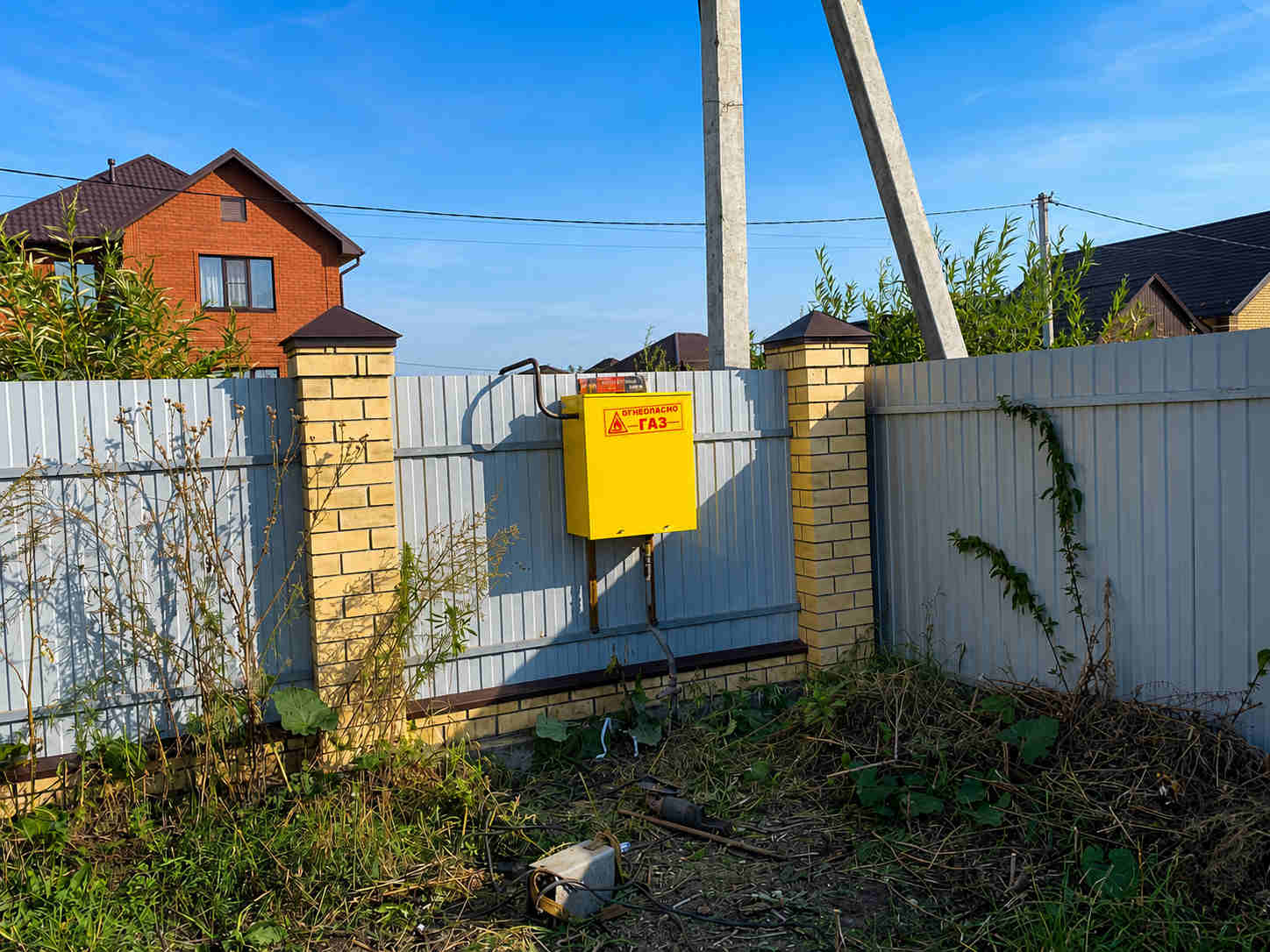 https://kostroma.profgazservis.ru/storage/app/uploads/public/6a6/1bc/b9b/6a61bcb9b7e59525950050.jpg