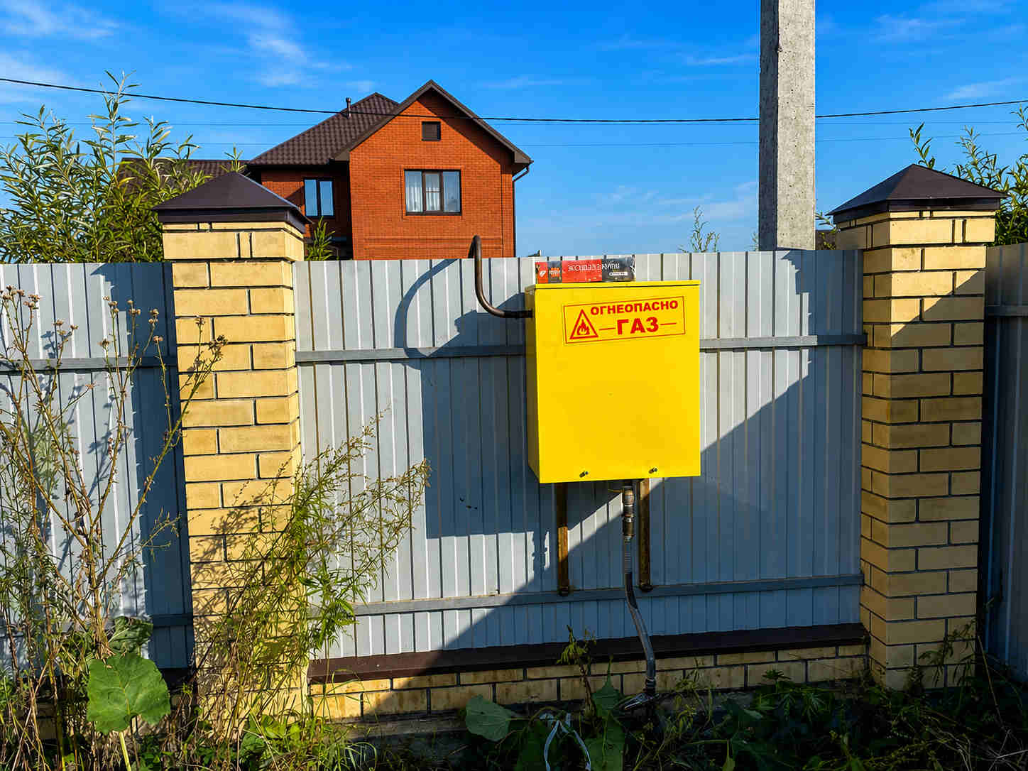 https://kostroma.profgazservis.ru/storage/app/uploads/public/6a6/1bc/ba2/6a61bcba2f849259096490.jpg