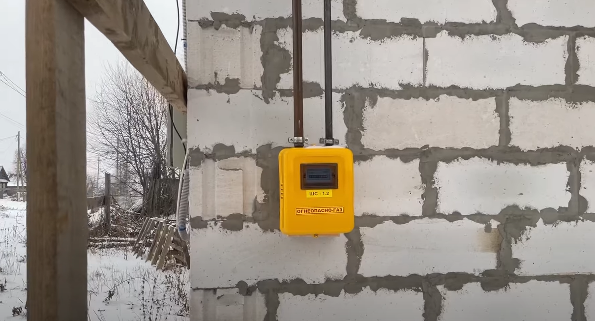 Газификация дачи у частного лица в Костроме — фото 2