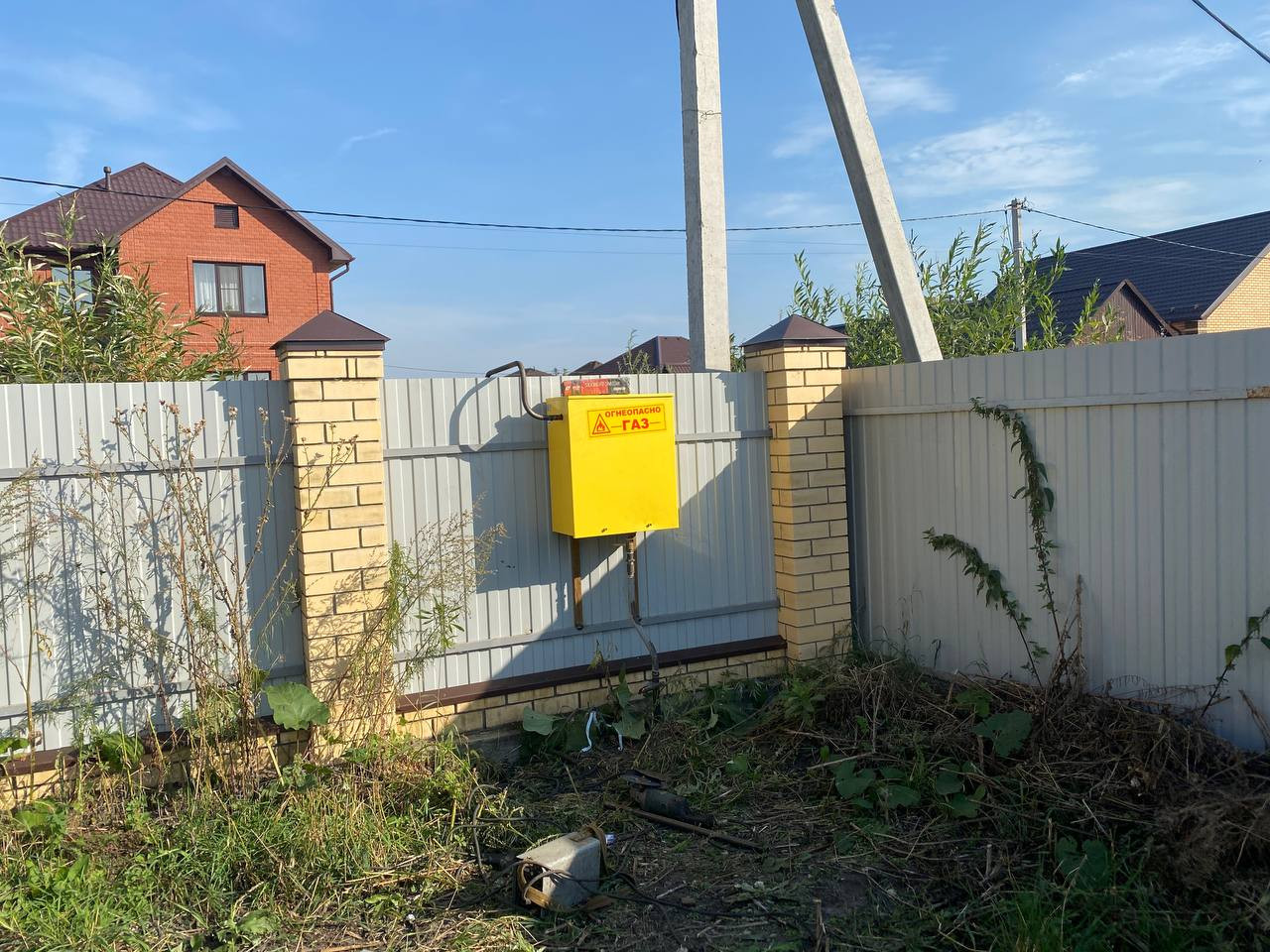 https://kostroma.profgazservis.ru/storage/app/uploads/public/6a2/16a/b40/6a216ab40c4ce844667283.jpeg