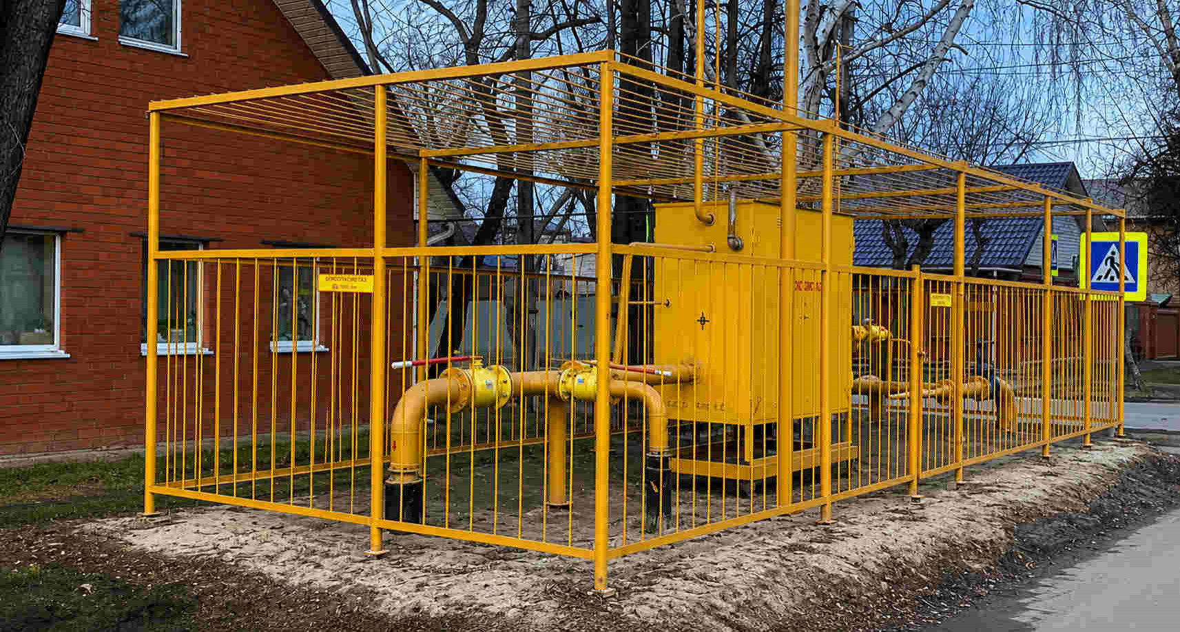 https://kostroma.profgazservis.ru/storage/app/uploads/public/6a6/199/a5b/6a6199a5b33b5649718486.jpg